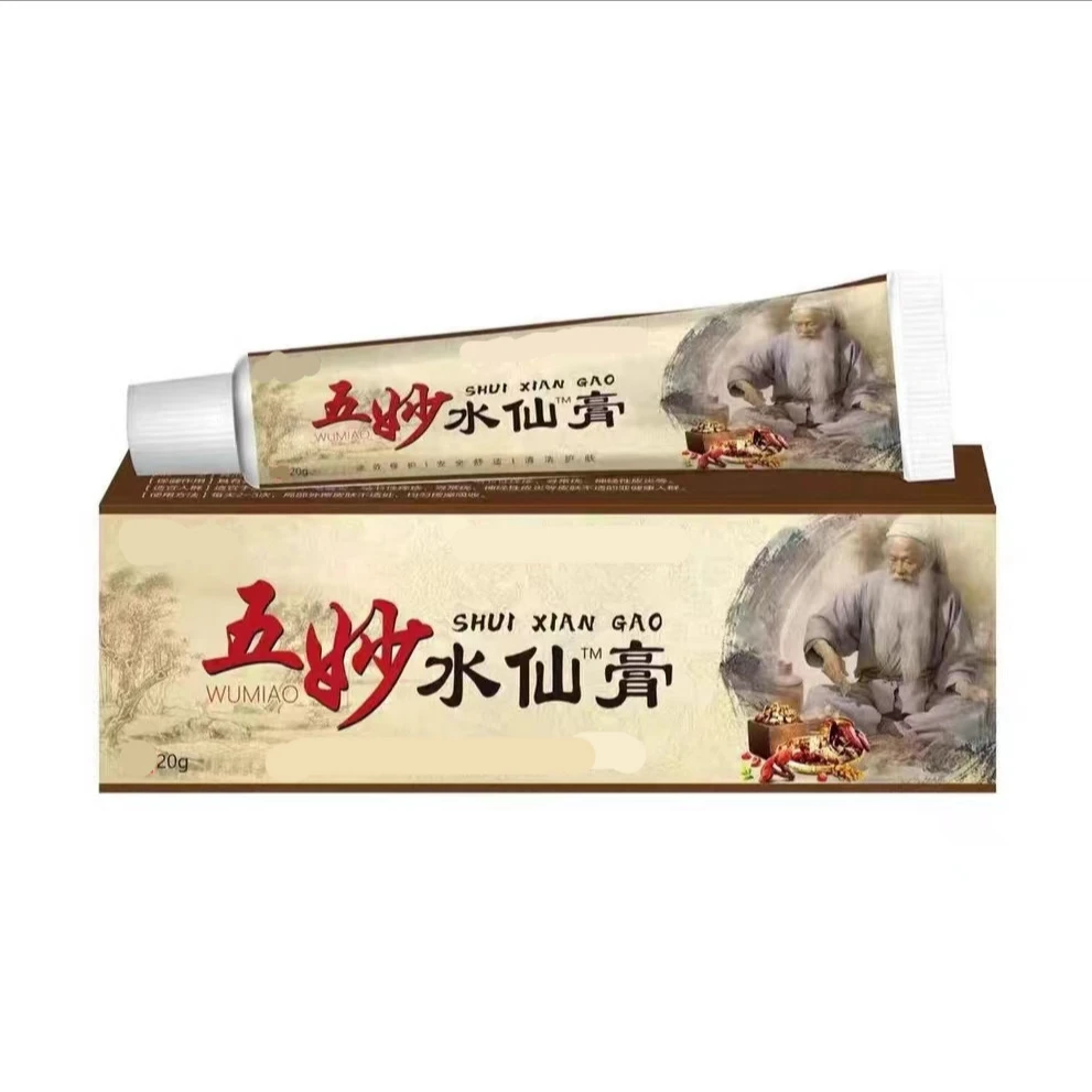 五妙涂抹水仙膏软膏 20g