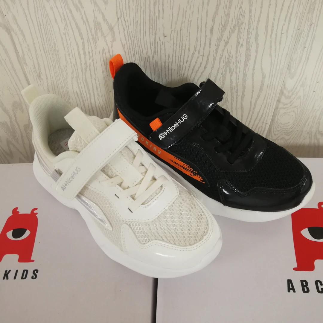 ABC童鞋男女儿童网面透气运动鞋休闲小白鞋亲子春秋夏款中大童