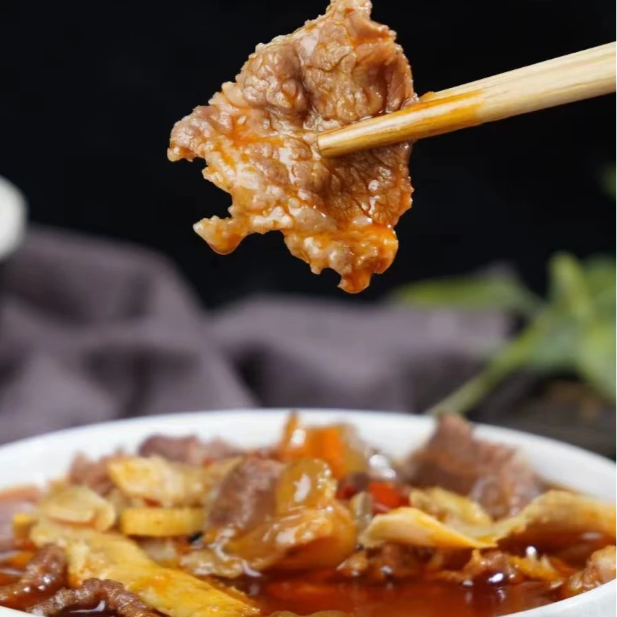 【刚子专属】湖北牛三鲜800g袋装加热即食火锅牛三鲜火锅