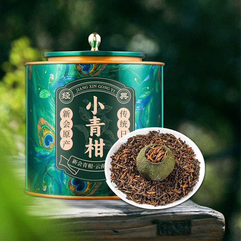 杰盈小青柑广东10年普洱茶熟茶广东云南柑普茶小青柑茶叶罐装250g