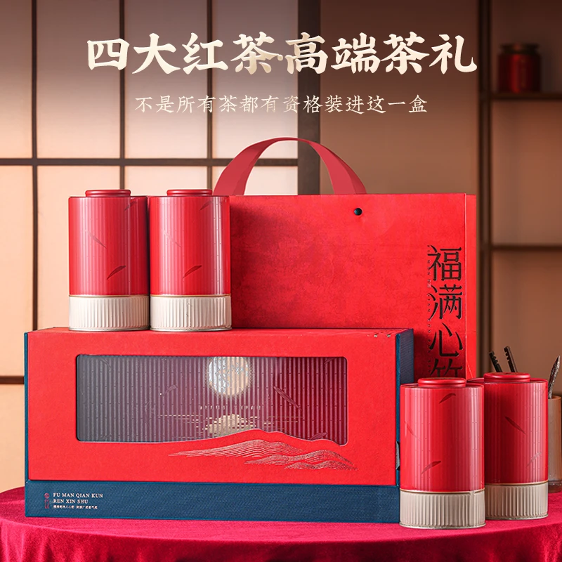 【福利多拍多发六百克g大mi】 由红茶商家赞助