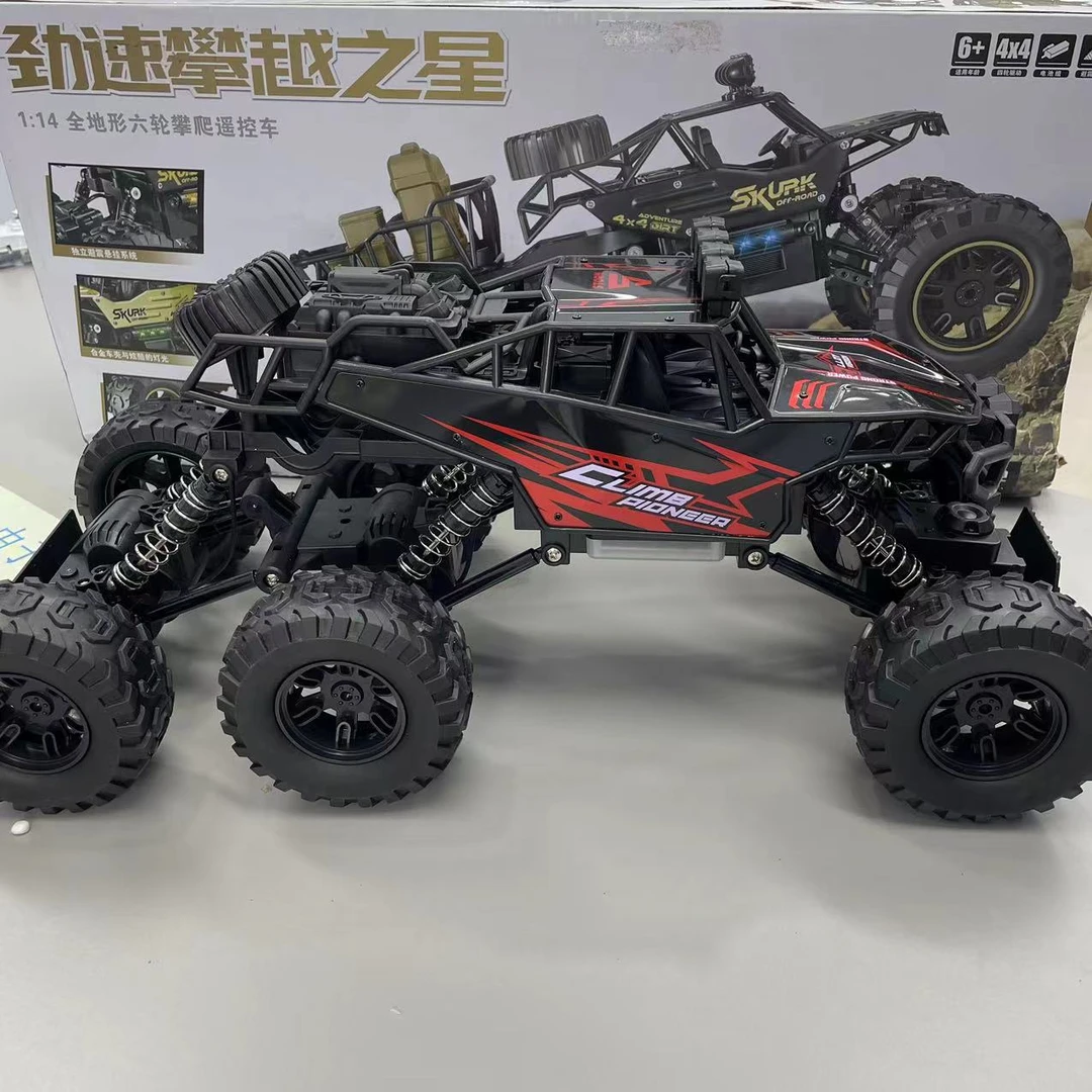 六轮四驱【充电版遥控越野车】颜色款式随机橡胶攀爬车很好玩