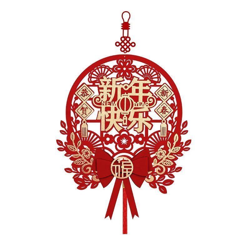 2024春节装饰植绒福字挂件吊饰新年客厅喜庆福字乔迁门贴贴纸龙年