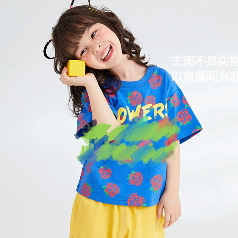 J 901-950 品牌童装撤柜专享时尚宝宝舒适宽松冬季(慧慧推荐)
