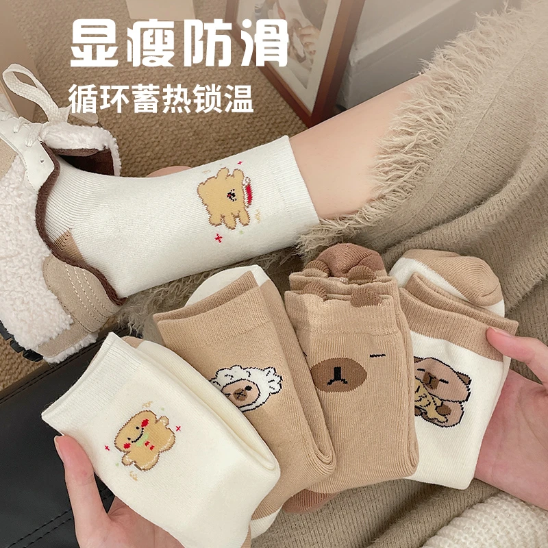 袜子女秋冬季卡皮巴拉鱼头中筒袜美拉德加绒加厚保暖棉毛圈袜冬