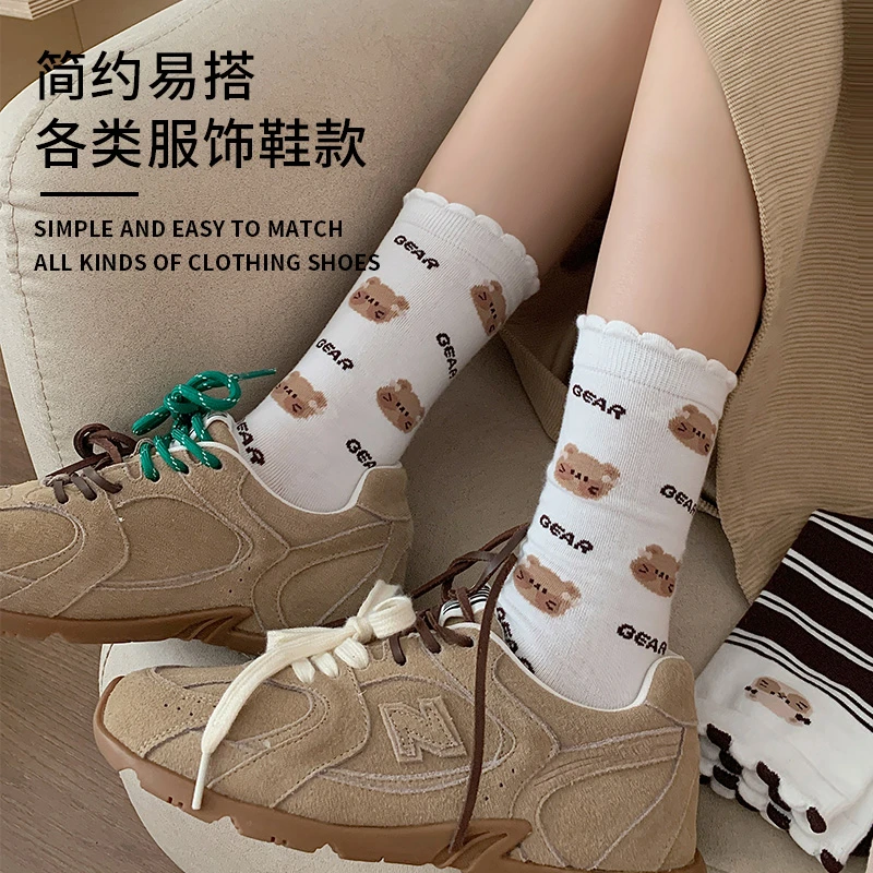 卡通可爱小熊袜子女秋冬中筒袜ins潮网红韩国彩色波点蝴蝶结长袜