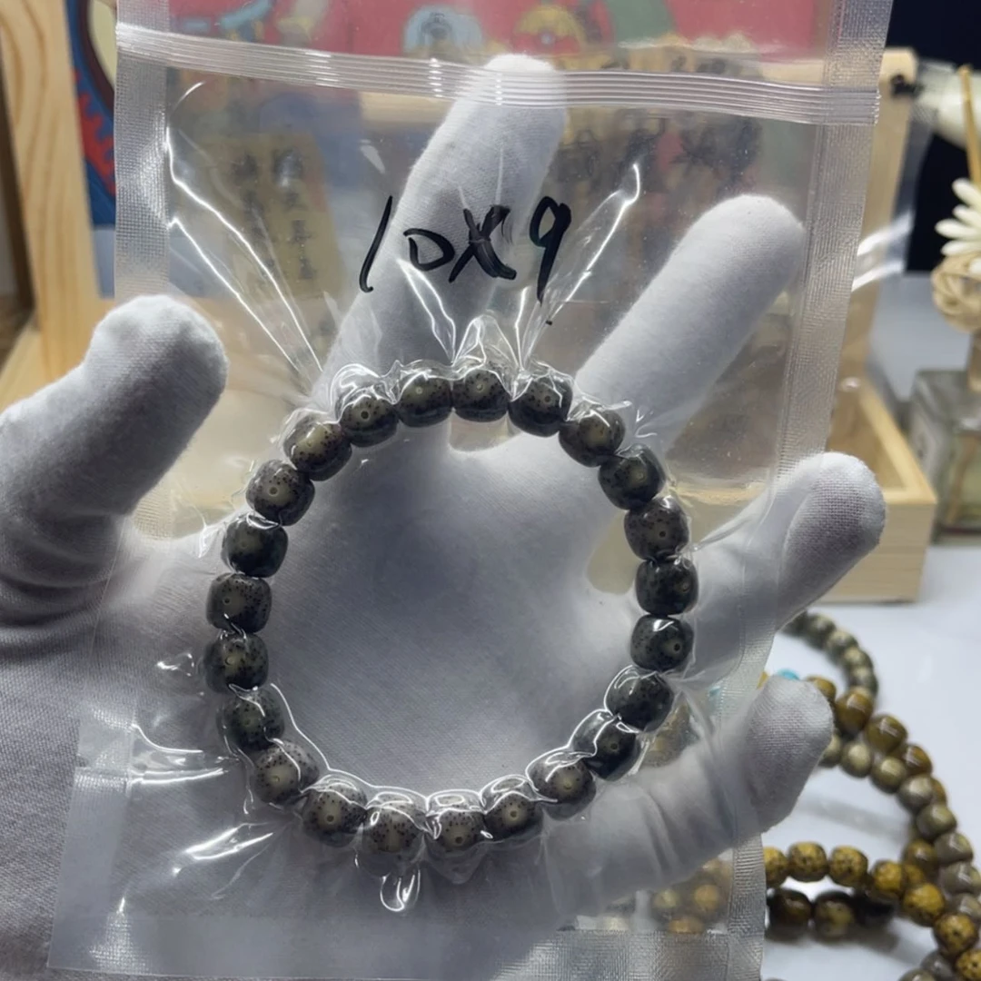 【闪购商品】星月菩提手串