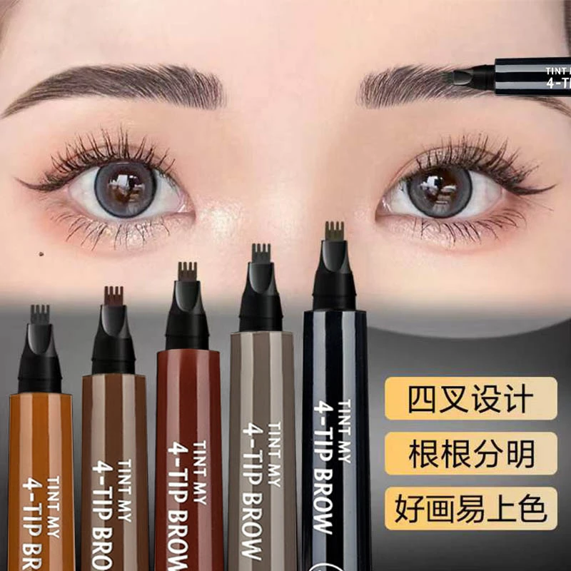 【买一送一】四叉水眉笔防水防汗不掉色持久自然仿真野生眉根根分明