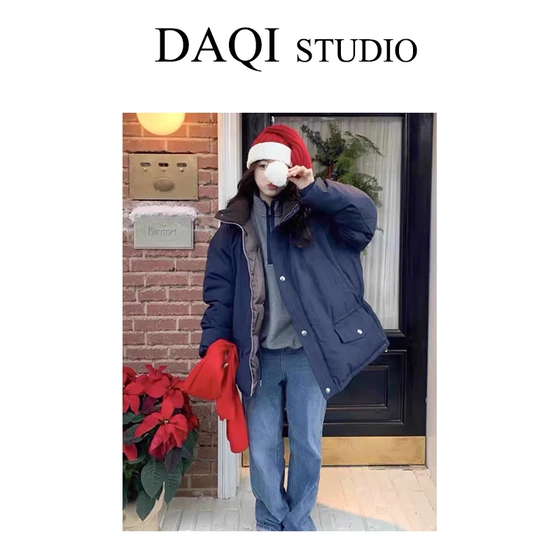 【楠楠同款】雅丹房子冬季宽松休闲羽绒服G422-666