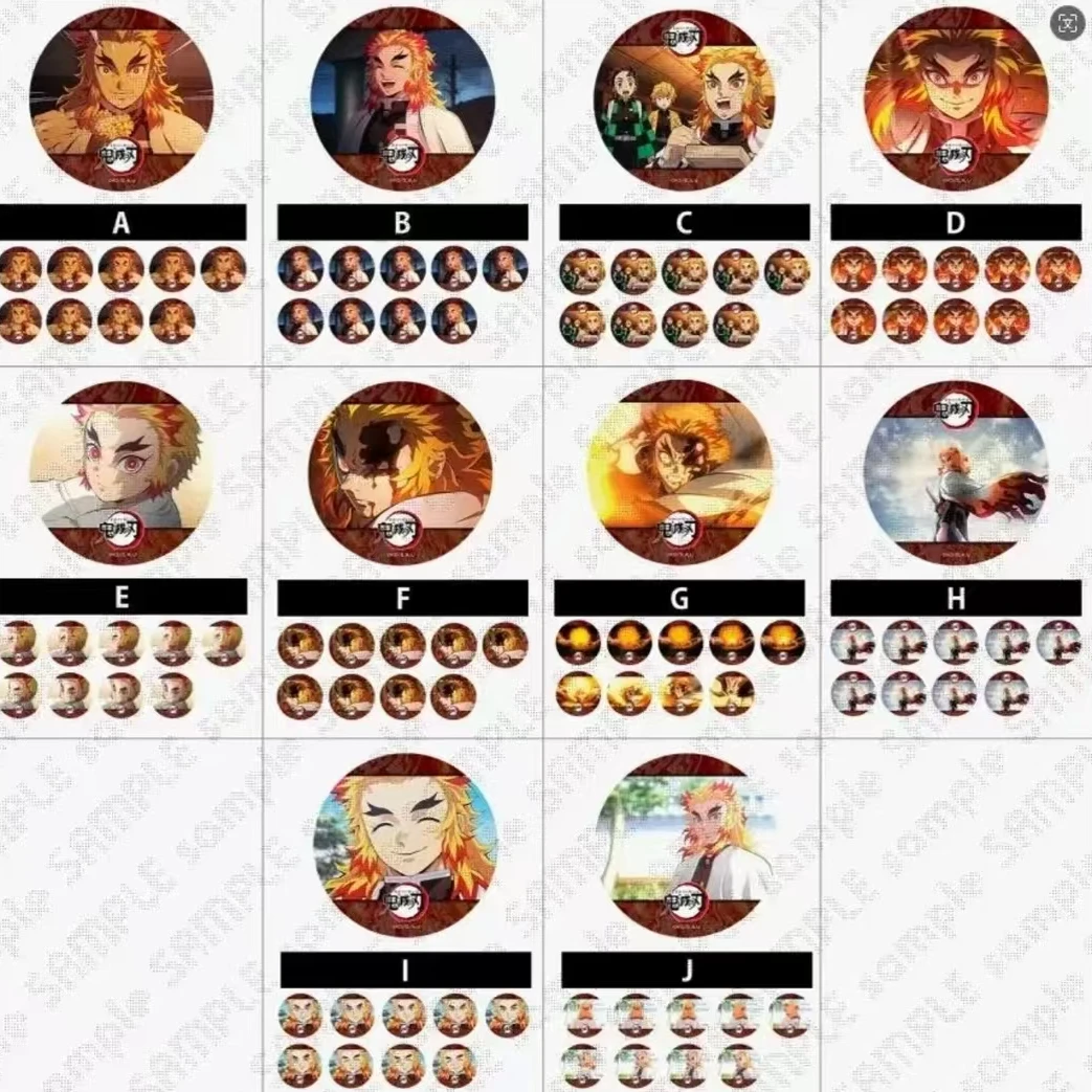 【日谷】鬼灭之刃 大哥光栅个人池 cafe展 吧唧 盲盒【代拆】