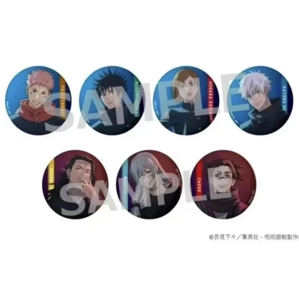 【日谷】咒术回战 oioi 快闪 吧唧 盲盒【代拆】