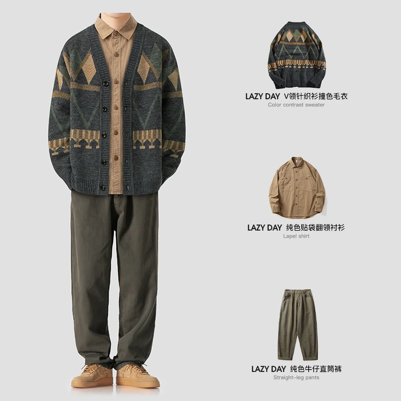LAZY DAY原创男装日系复古男士v领撞色针织毛衣男春秋宽松牛仔裤