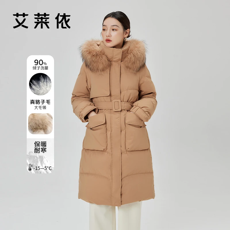 艾莱依-大毛领羽绒服女2023新款冬季休闲高质感保暖防风外套1111
