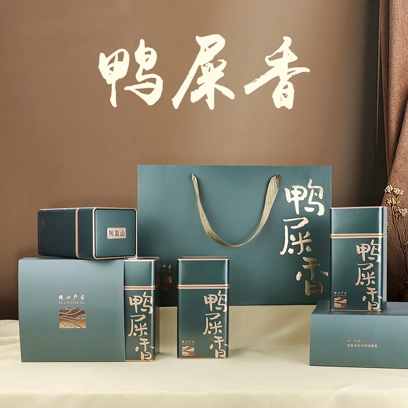 鸣馨斋凤凰单枞茶鸭屎香茶叶潮州原产地高山单丛乌龙茶叶礼罐装