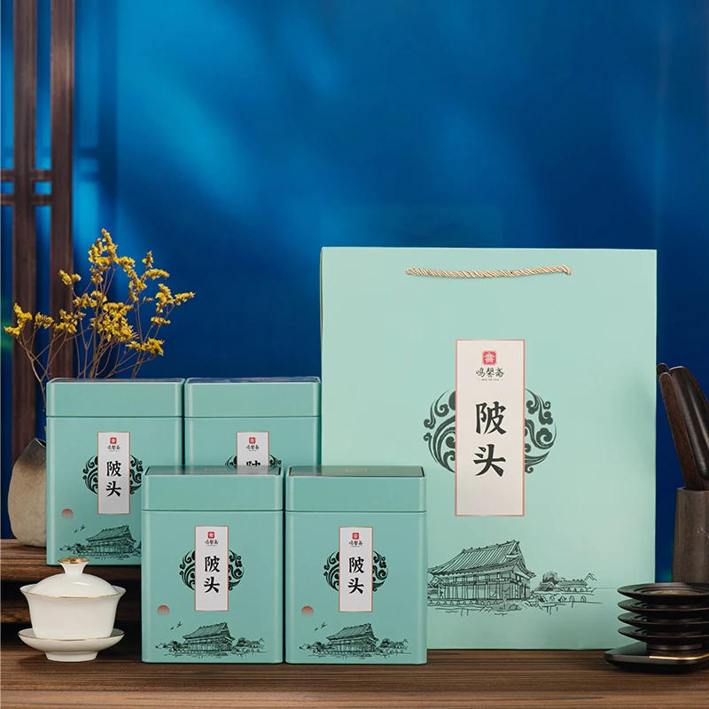 鸣馨斋【陂头夜来香】春茶凤凰单枞潮汕特产浓香型单丛茶叶乌龙茶