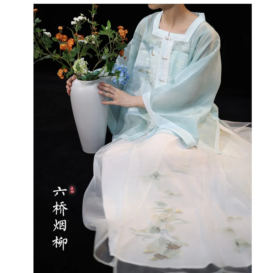 清水溪【六桥烟柳 】春秋明制马面汉服女装方领补服中国马面裙优雅