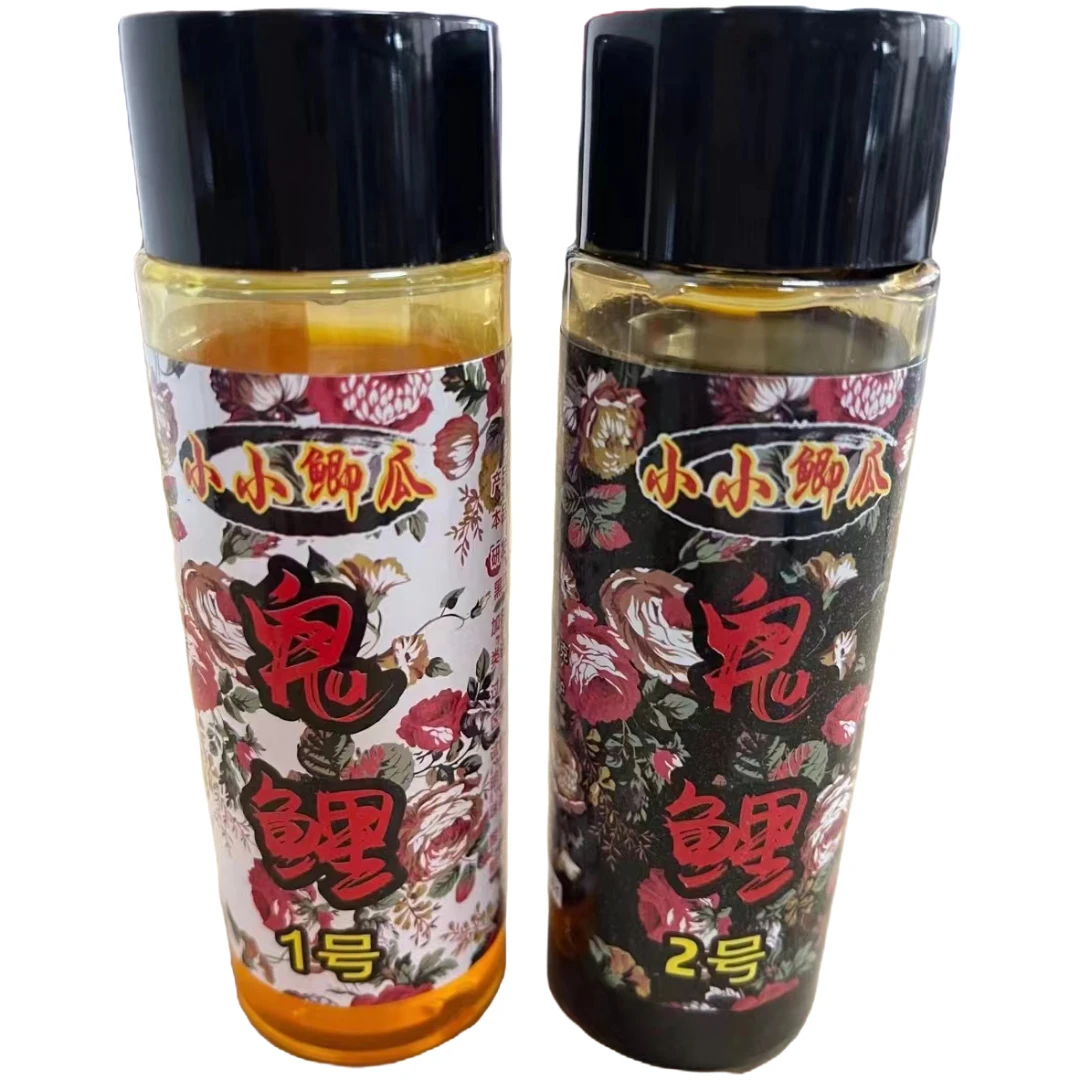 鬼鲫（鬼鲤）添加剂套装