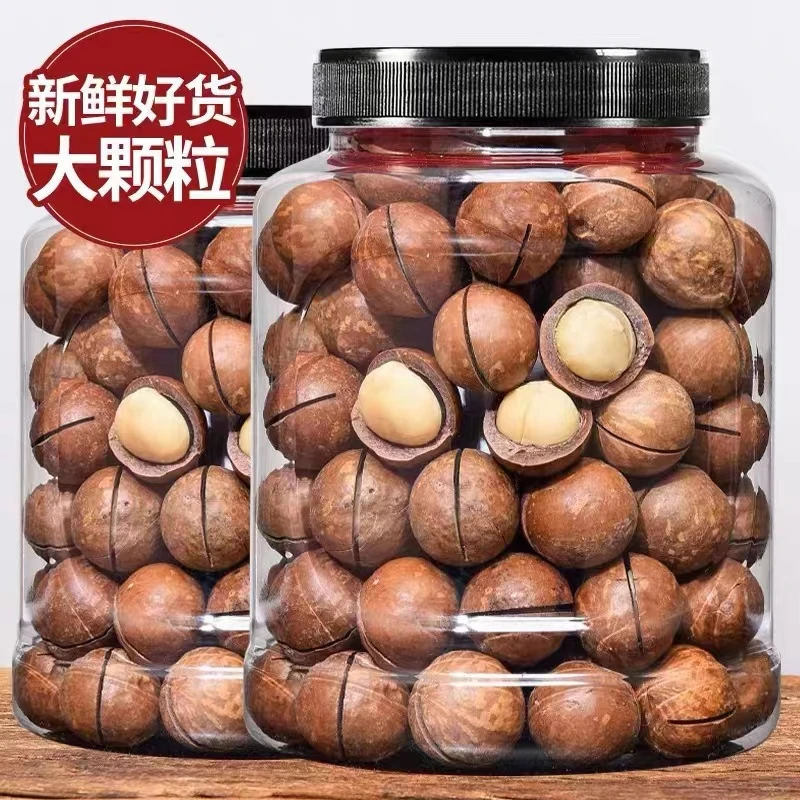 大颗粒夏威夷果奶油味罐装17g坚果干果美味营养奶香酥脆饱满醇香