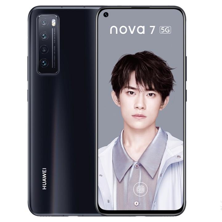 99新 Huawei/华为 Nova7双卡全直面屏拍照麒麟备用机5G二手手机