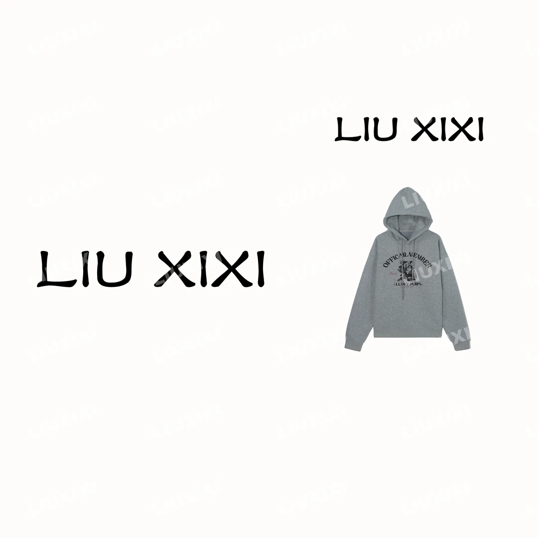 【嘻嘻家】冬天的秘密 美式复古秋冬柔软加绒连帽字母印花卫衣