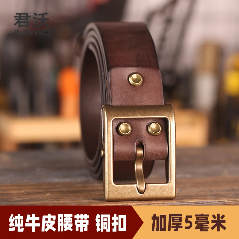加厚皮带男款真皮100%牛皮男士腰带牛仔裤带个性潮铜扣头针扣加长