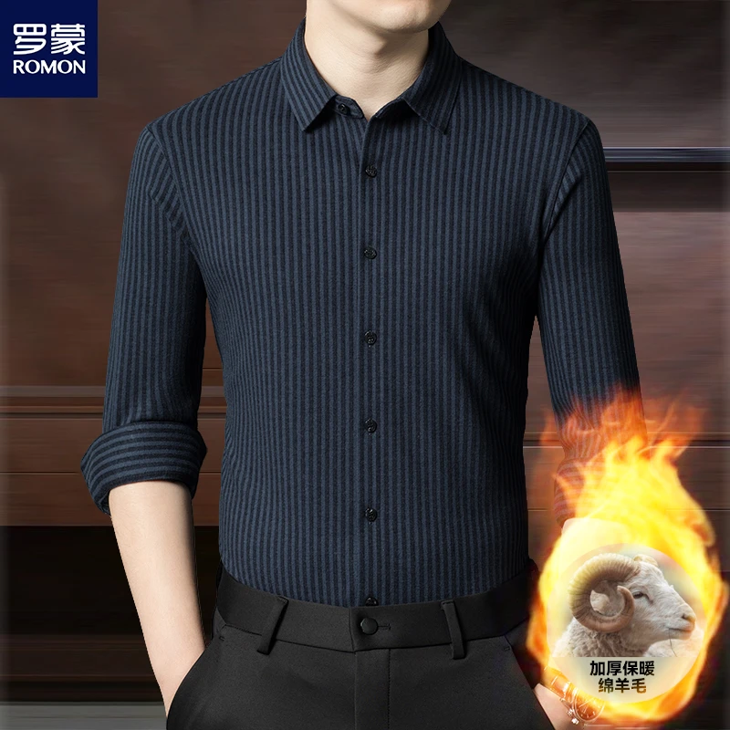 Romon/罗蒙蓄暖羊毛衬衫男士秋冬加厚保暖条纹抗皱商务无痕衬衣