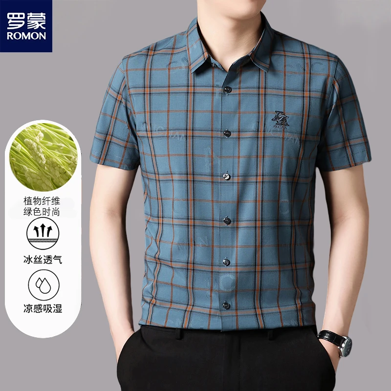 Romon/罗蒙男士夏季爆款短袖衬衣透气竹纤维亲肤冰丝降温衬衫5690