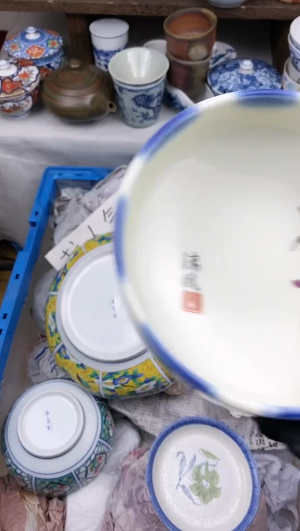 【闪购商品】11111