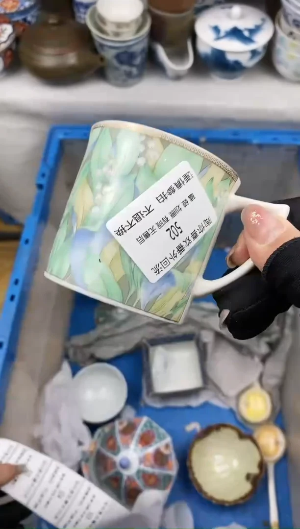 【闪购商品】11111
