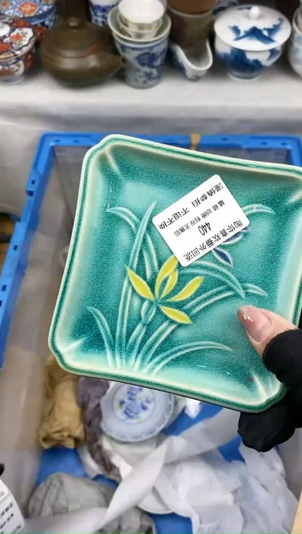 【闪购商品】11111