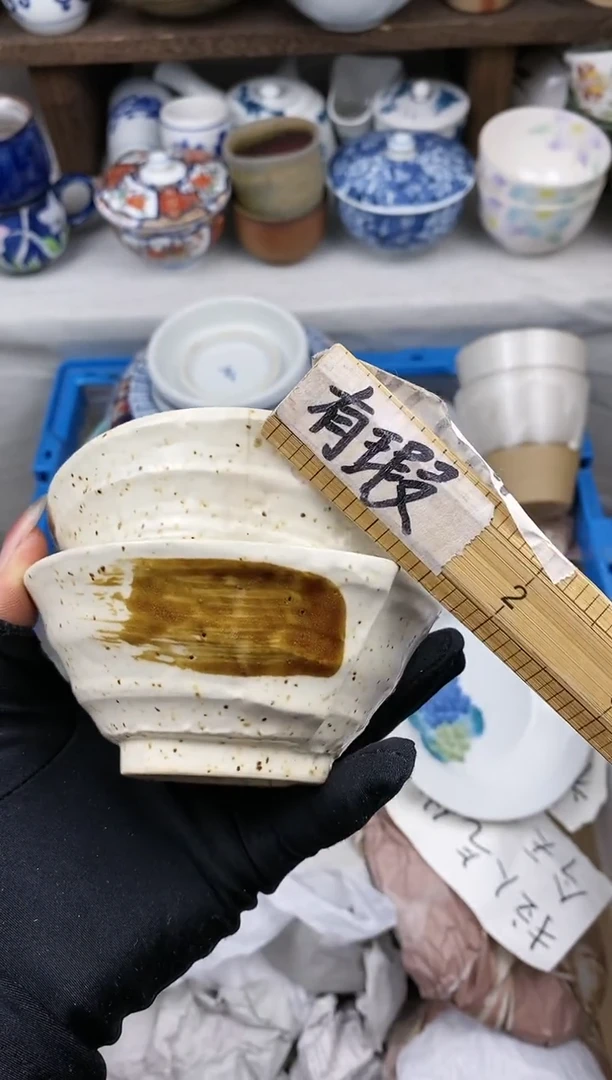 【闪购商品】11111