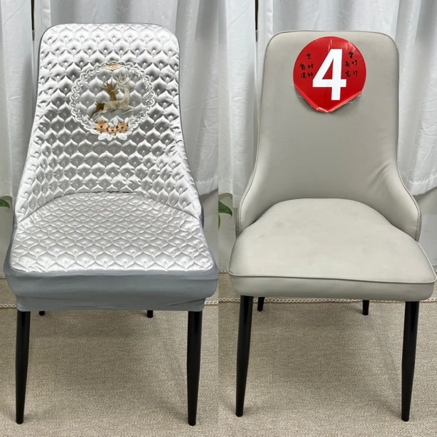 四季通用半扶手全包餐椅套罩弧形靠背椅子套罩家用防滑加厚座椅套