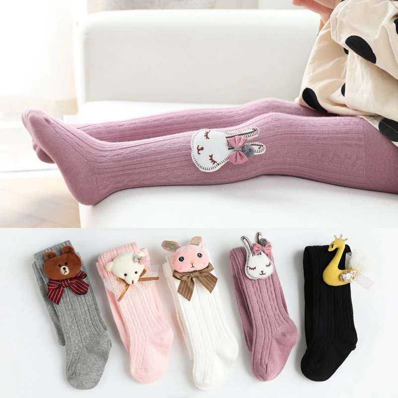 打底连裤袜常规春款  儿童袜 2条装