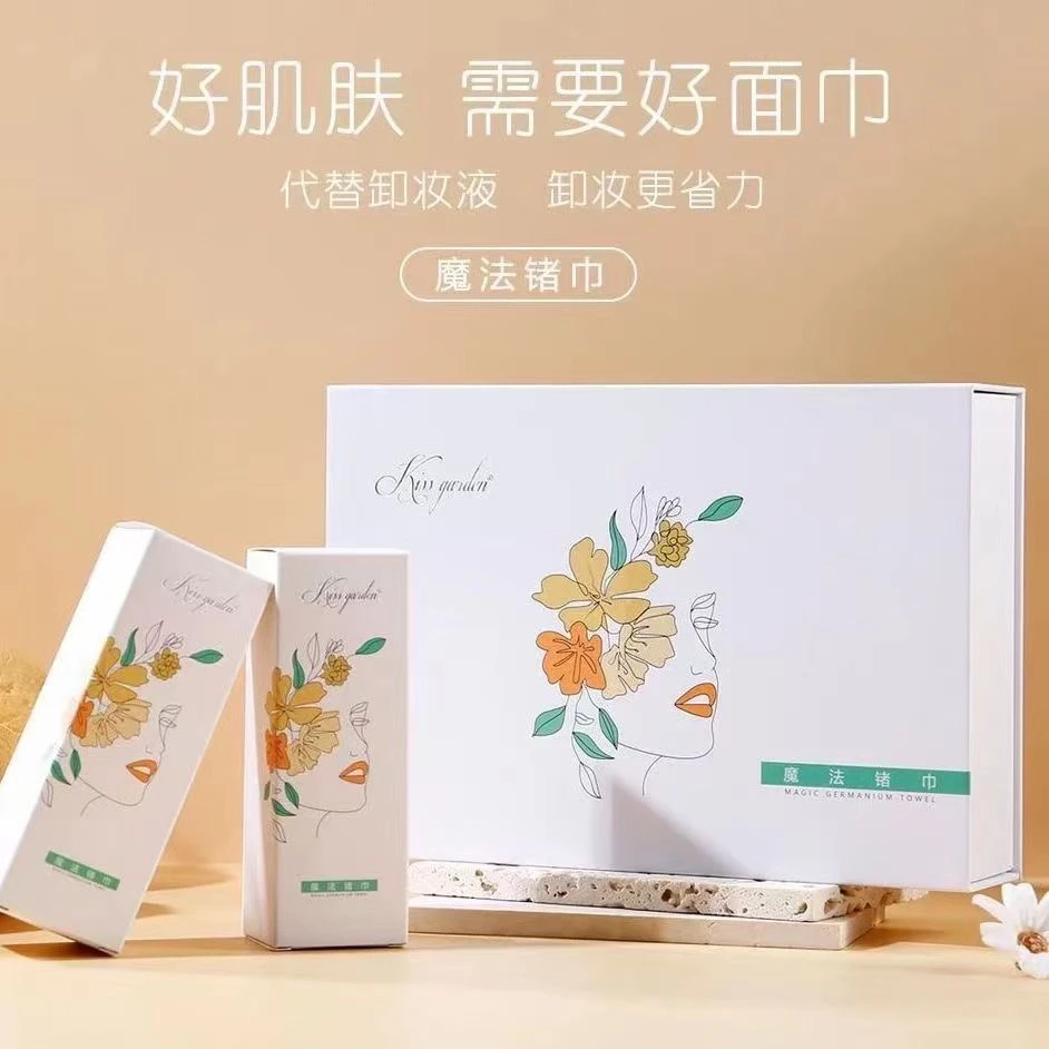 魔法锗巾kissGarden花园之吻卸妆护理