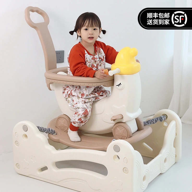 摇摇马木马儿童摇马溜溜车二合一2023新款蹦蹦床小摇摇车婴儿椅马