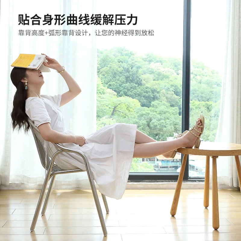 不锈钢椅子厂家直供靠背椅子简约休闲椅沙滩椅可叠放庭院阳台椅子