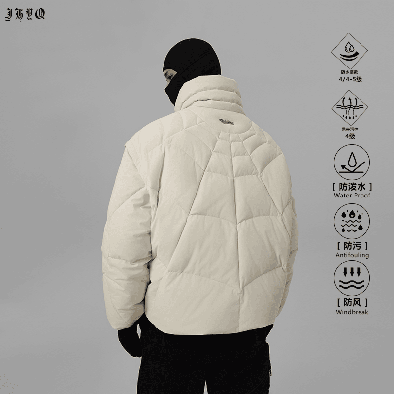 JHYQ蛛网设计90白鸭绒短款羽绒服男冬季防寒保暖可拆卸外套269-XH