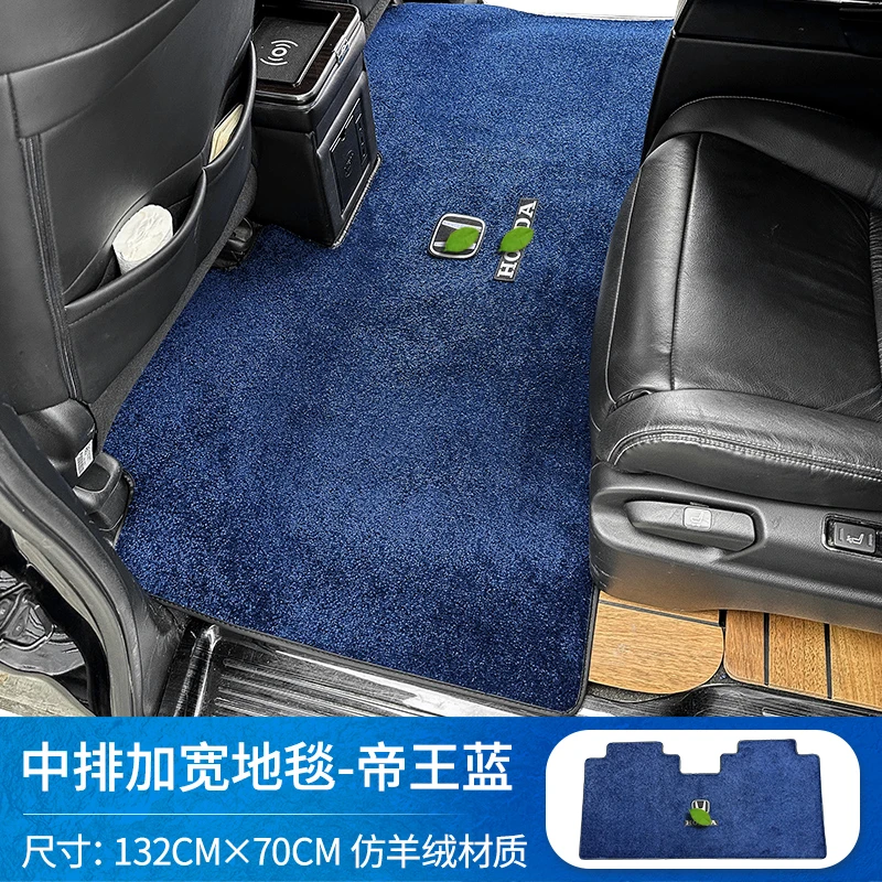 适用15-24款混动奥德赛中排地毯式木地板脚垫本田艾力绅专用内饰
