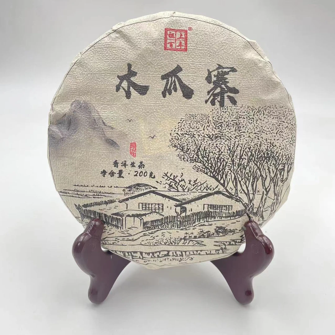 祖上百年 云南 永德 木瓜寨 普洱生茶 紧压茶饼200g