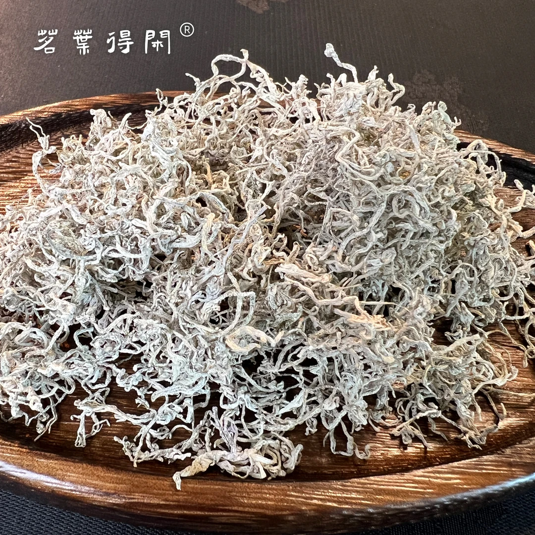 正宗来凤藤茶龙须芽尖甄选一级芽尖含硒藤茶藤茶赛莓茶