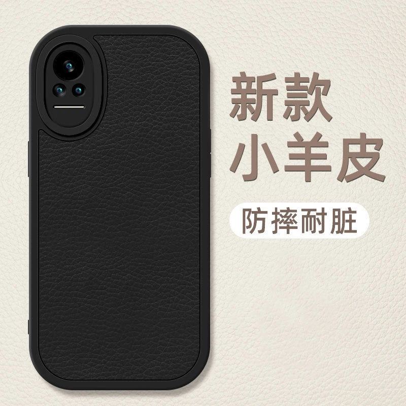 小米civi手机壳civi1s小羊皮纯色个性创意镜头全包保护套男生新款