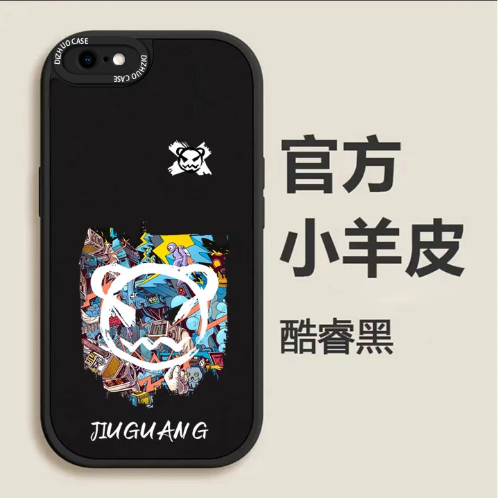 苹果6手机壳小羊皮气囊防摔新款高级创意暴力熊手机壳
