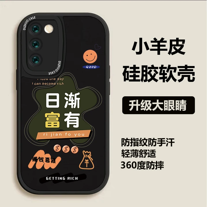 OPPOA55手机壳小羊皮气囊防摔软壳男士网红高颜值爆款日渐富有