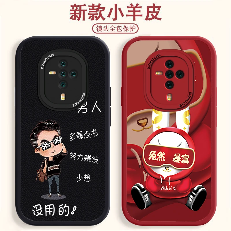 vivoS6手机壳超市气囊防摔小羊皮纹软壳男女多款挑选镜头全包情侣