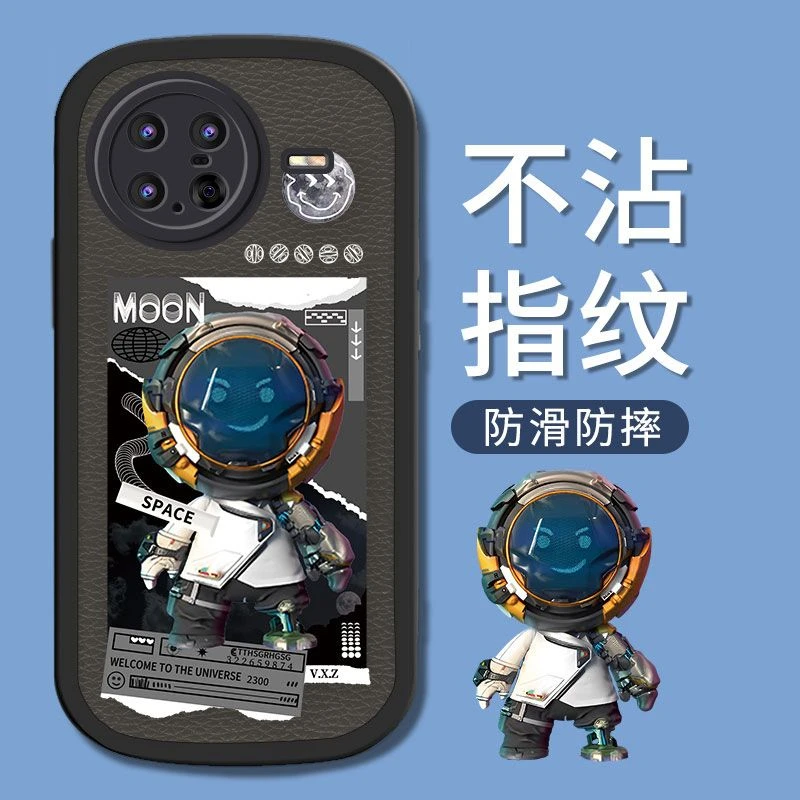 vivoxnote手机壳硅胶卡通高级感保护套全包防摔耐脏简约高颜值