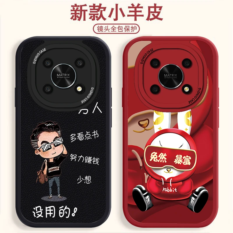 荣耀X30手机壳超市气囊防摔小羊皮纹软壳男女多款挑选镜头全包