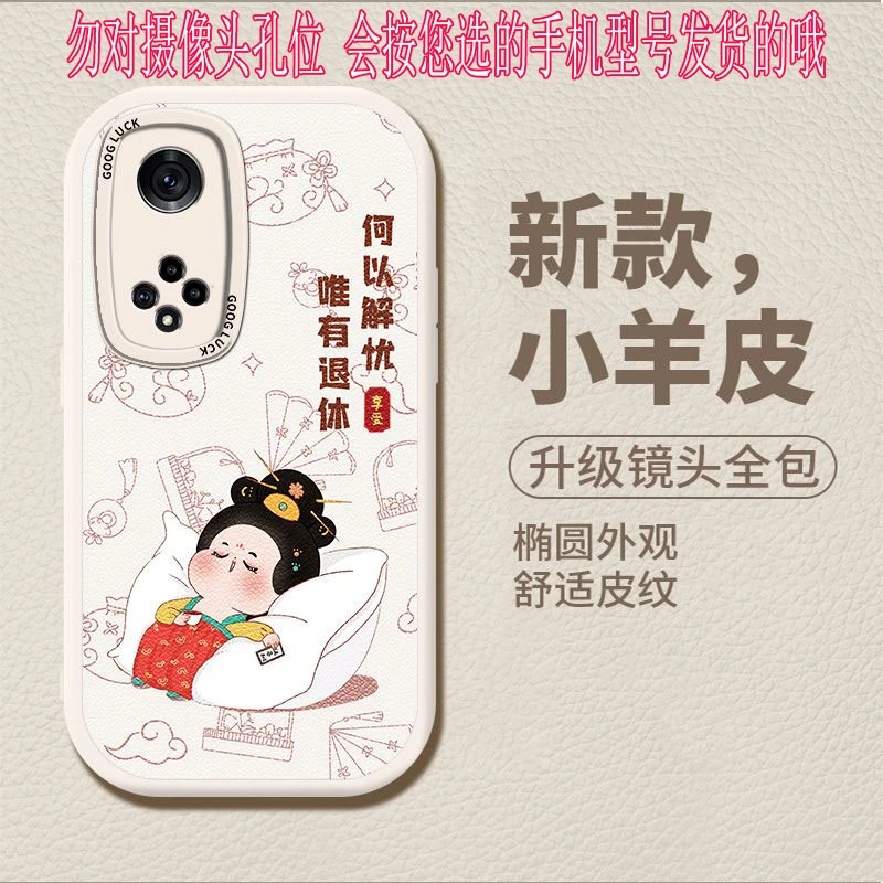三星S21ultra手机壳小羊皮保护套全包直边潮牌网红防摔软外壳多图