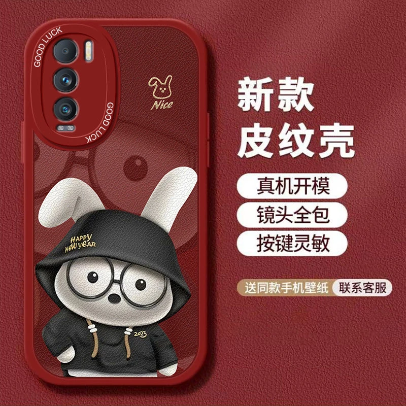 真我GT大师探索版手机壳折耳兔小羊皮全包镜头软壳皮纹壳兔年款高