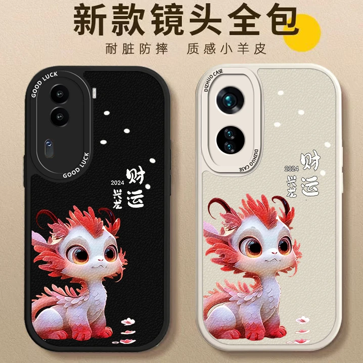 财运兴龙OPPOA9小羊皮FINDX3气囊K5防摔R17RENO7REALMEGT手机壳