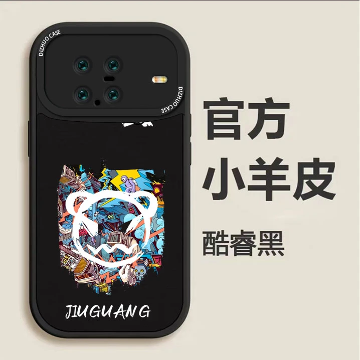 VIVOXNOTE手机壳小羊皮气囊防摔新款高级创意暴力熊手机壳